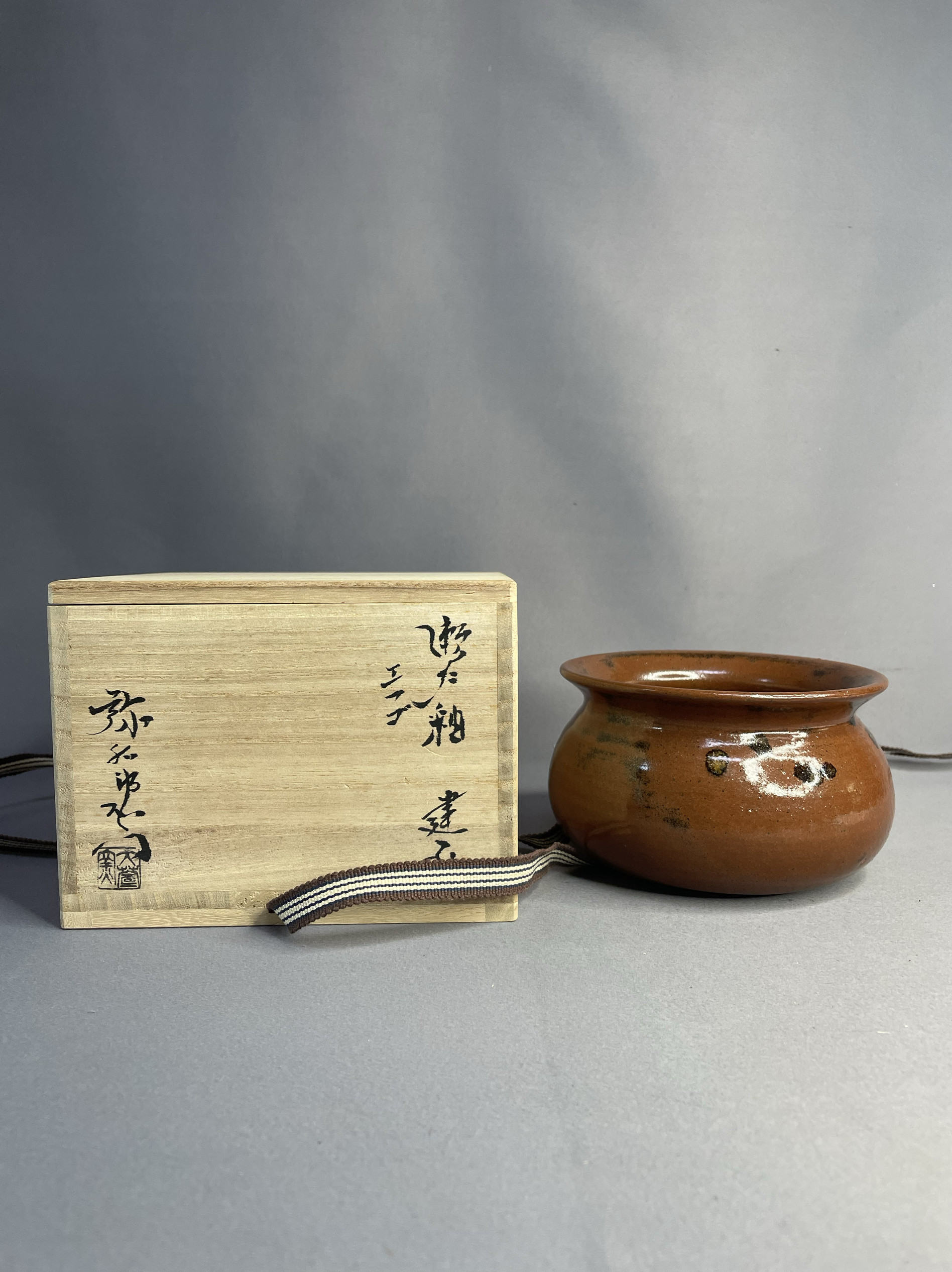 日本进口瓷器全新正品濑户烧建水茶道具
