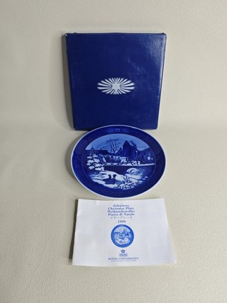 日本进口中古瓷器全新正品丹麦哥本哈根纪念盘赏盘挂盘1999年