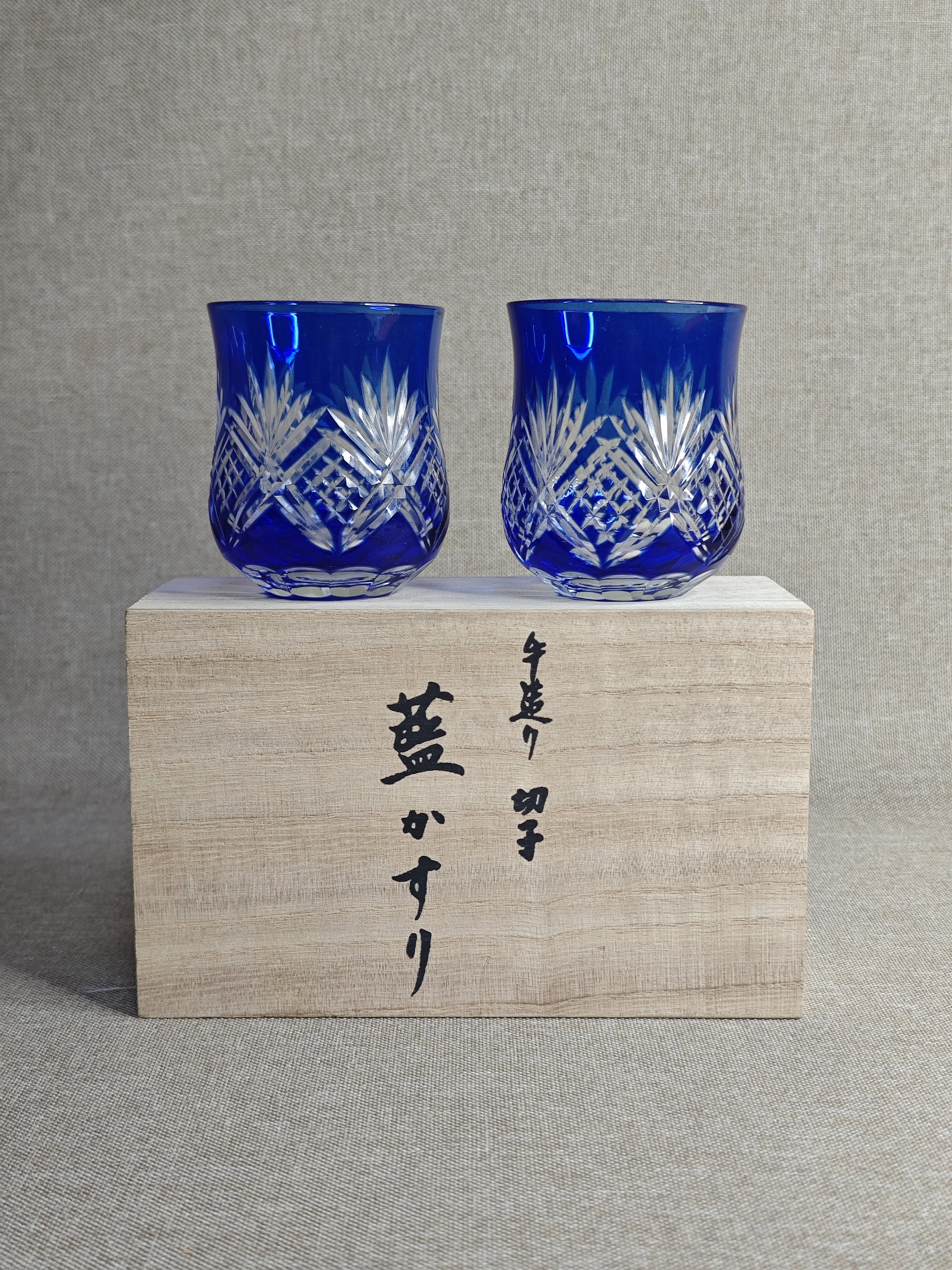 日本中古全新正品手工制作日本蓝色切子杯玻璃杯洋酒杯