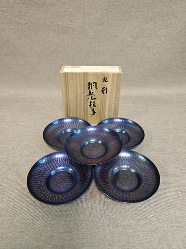 日本进口全新正品玉川堂制手打纯铜制五客茶托杯托497g