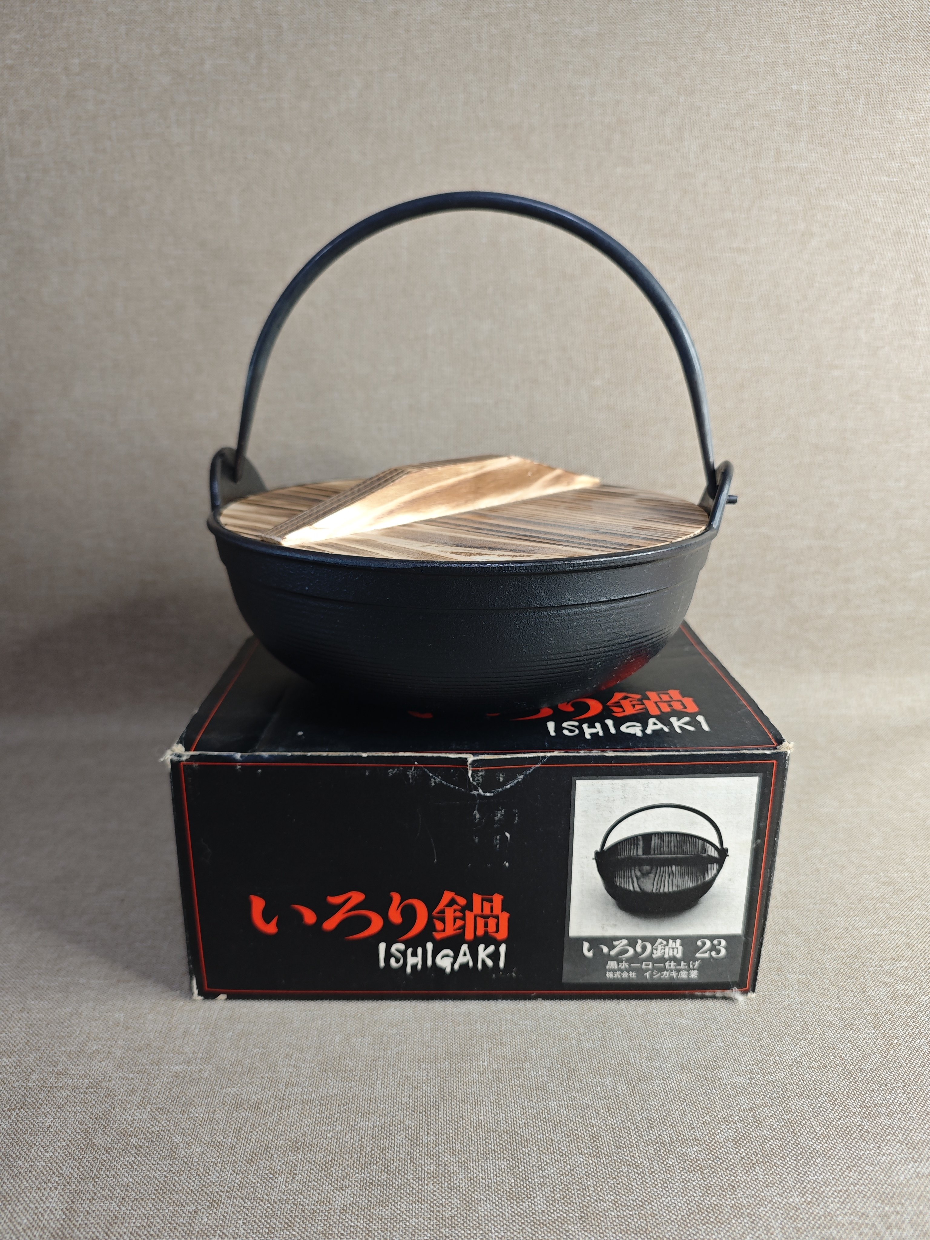 日本进口中古全新正品南部铁锅炖锅23cm木盖露营户外炊具2966g