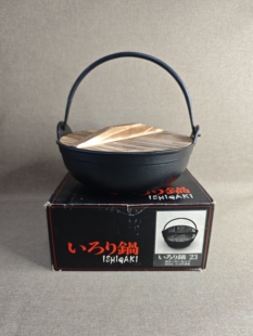 日本进口中古全新正品南部铁锅炖锅23cm木盖露营户外炊具2966g