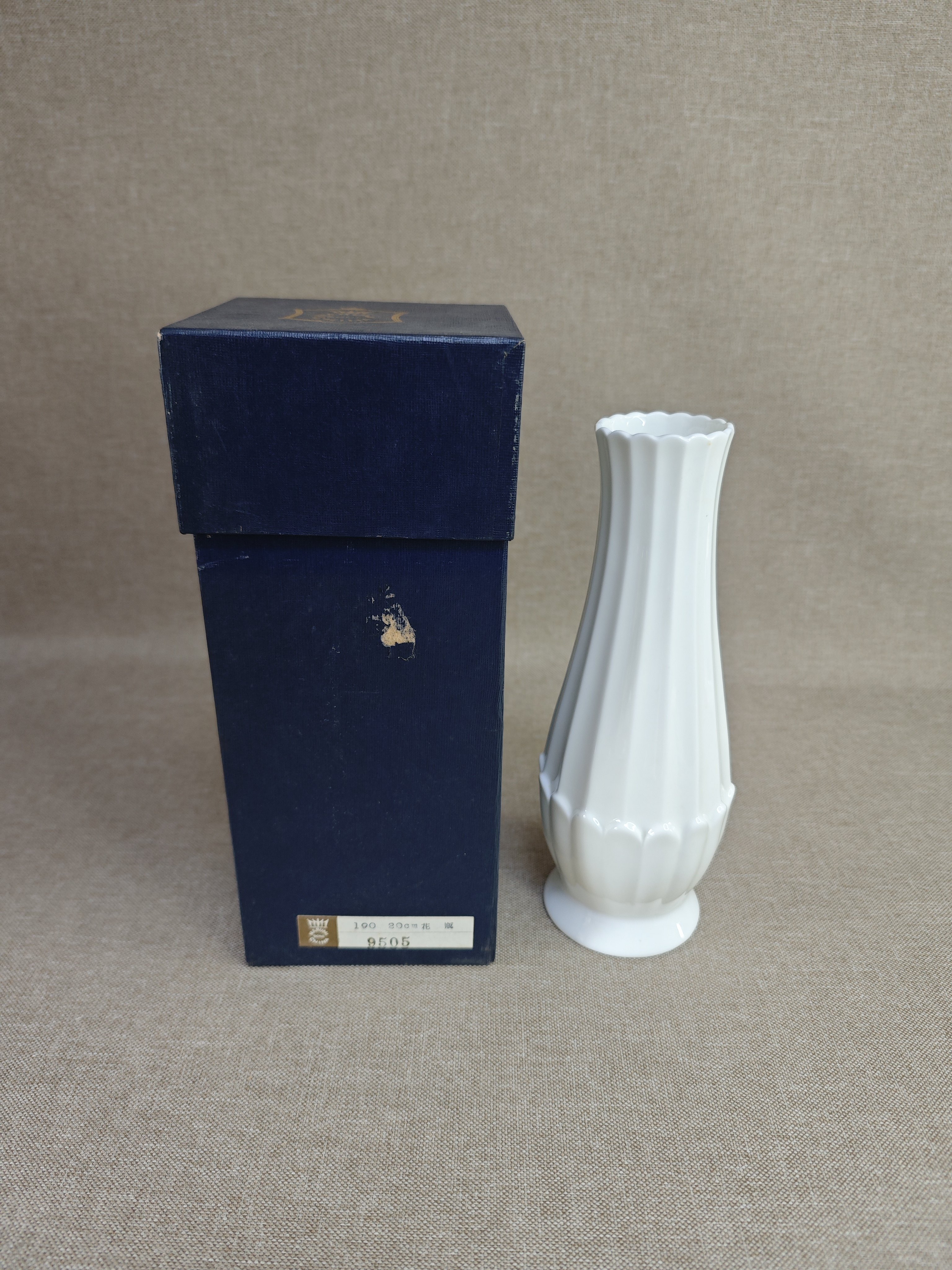 日本进口中古瓷器全新正品鸣海Narumi纯白骨瓷花瓶花器