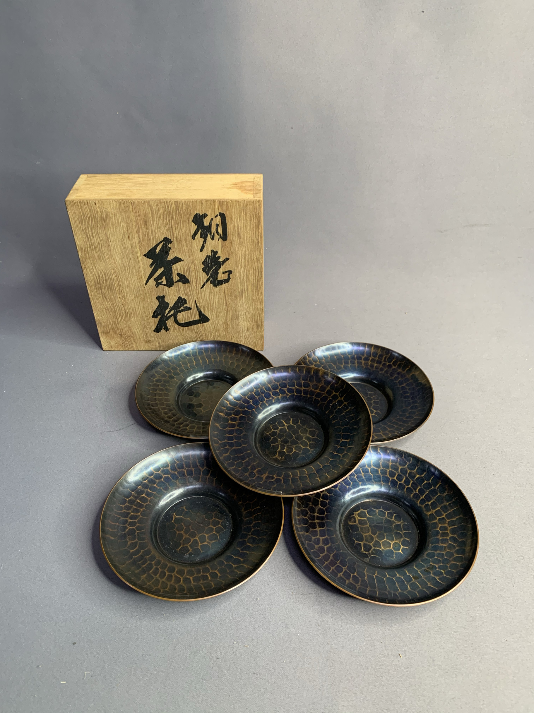 日本进口全新正品富贵堂手打纯铜制五客茶托杯托470+g