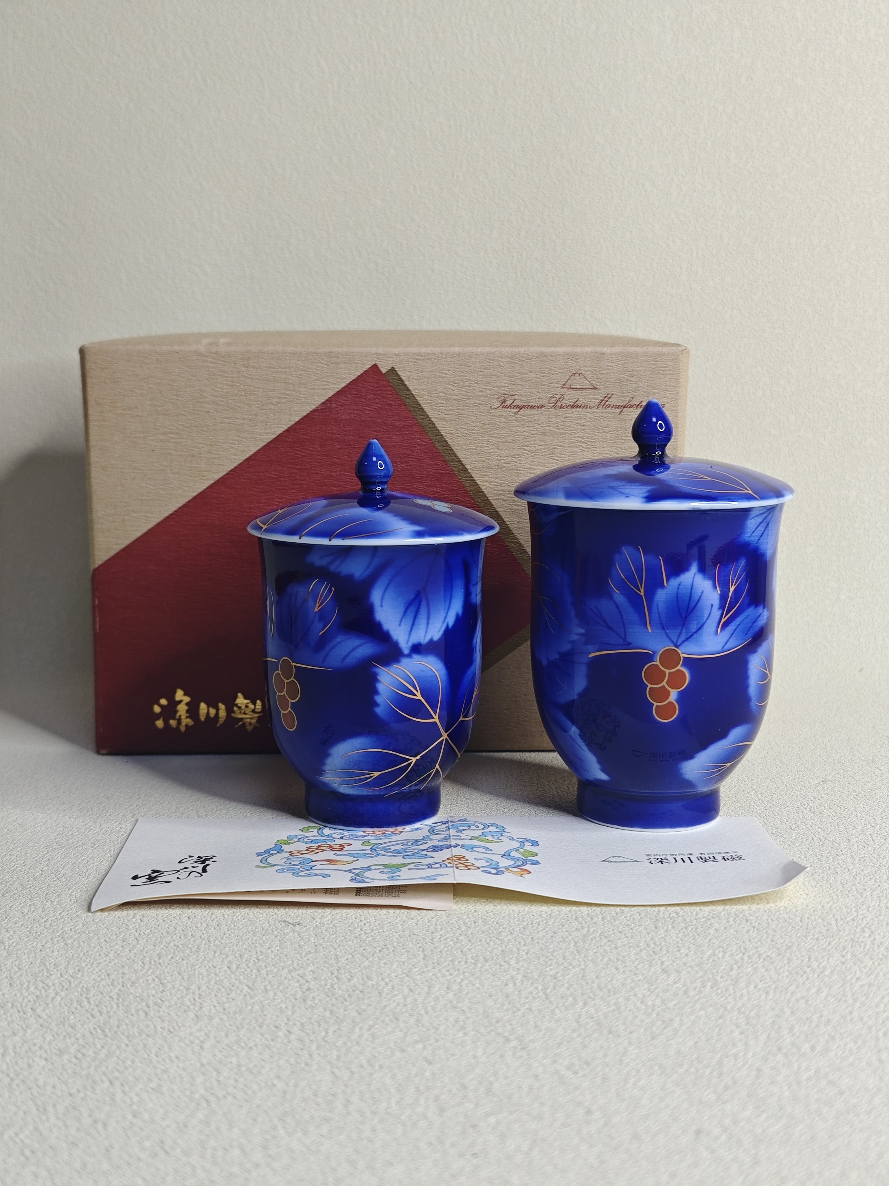 日本进口中古瓷器全新正品深川制帝王蓝夫妻杯汤吞茶杯