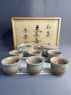 日本进口瓷器全新正品萩烧平井香荣作茶器宝瓶套150毫升
