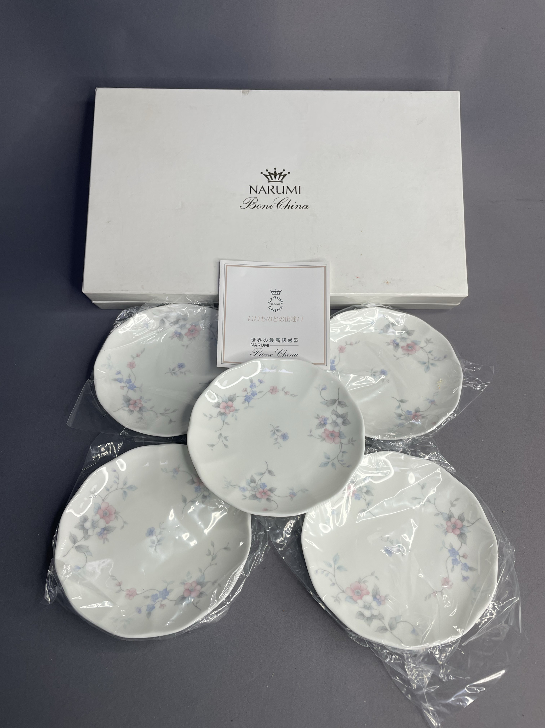 日本进口瓷器全新正品鸣海narumi骨瓷五客盘