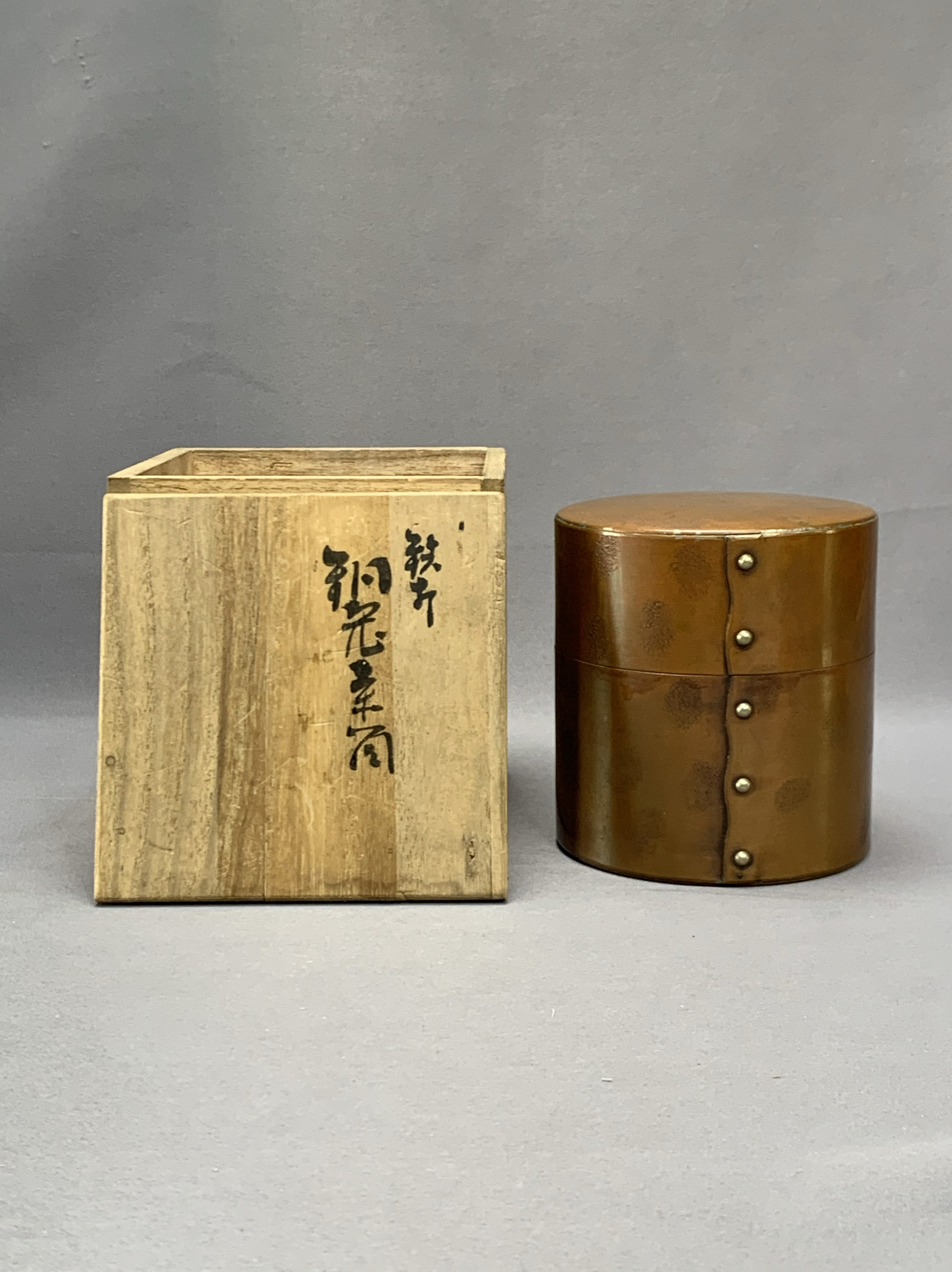 日本进口正品百年堂口玉川堂纯铜茶叶罐精品纯手打铜器328g