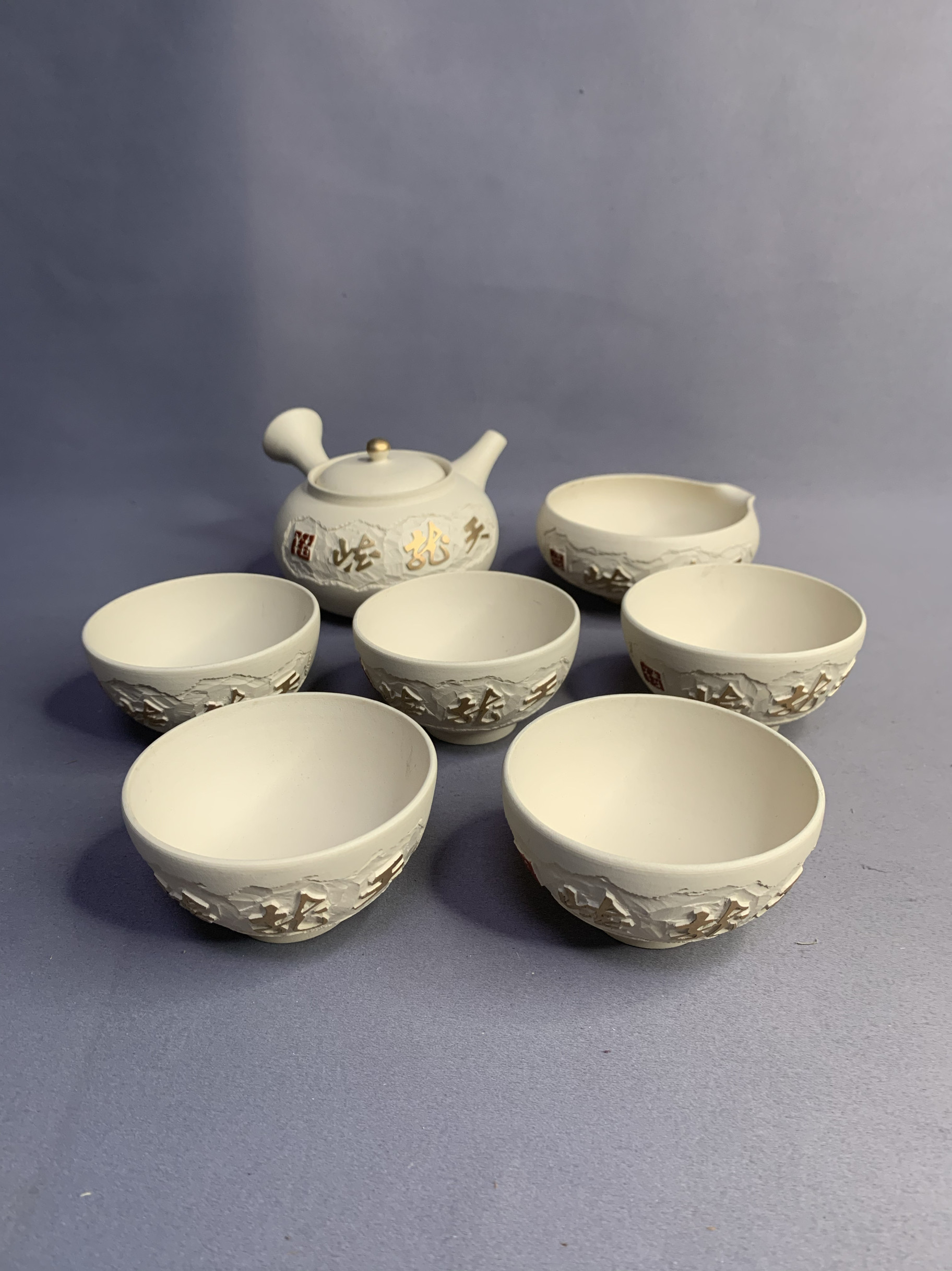 日本进口瓷器全新正品天龙峡烧茶具套手工白泥料200毫升