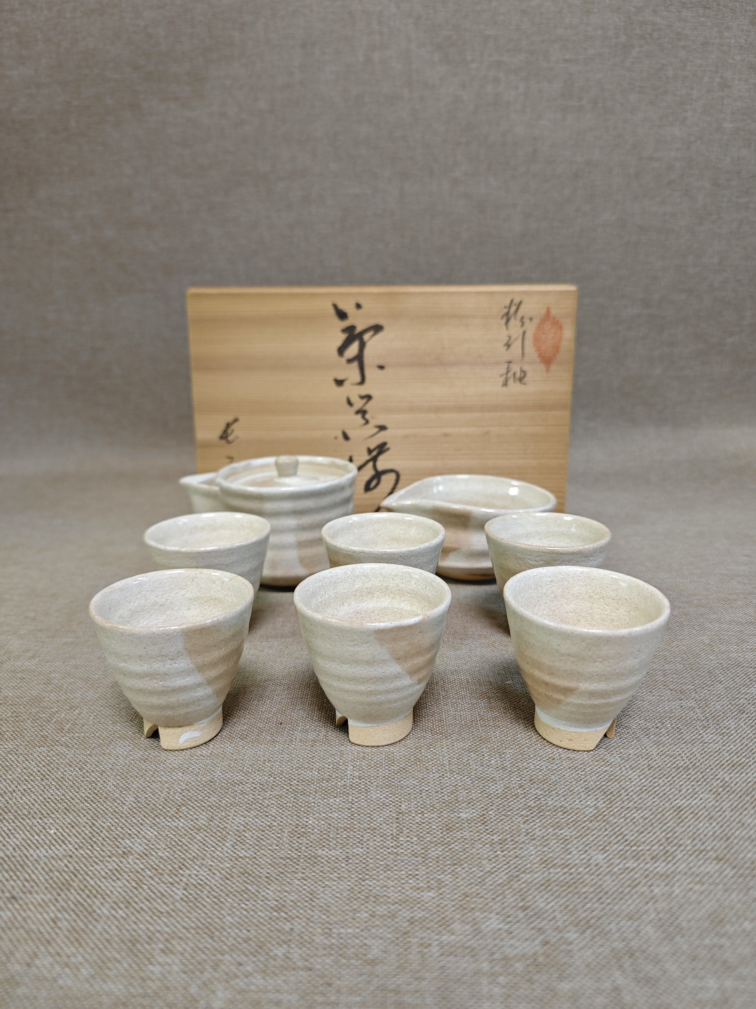 日本进口中古瓷器全新正品粉引釉茶具宝瓶套200毫升