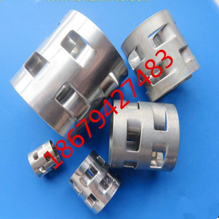 θQ形网环 不锈钢鲍尔环 狄克松 三角螺旋环 压延孔环填料 拉西环