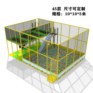 户外大型组合蹦蹦床豪华八角形双层跳床儿童幼儿园带护网蹦床玩具