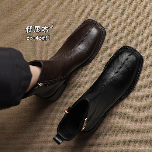 高跟短靴女秋冬大码靴子胖脚方头