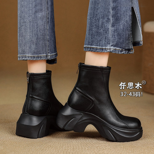 高跟短靴女冬厚底新款大小码靴子