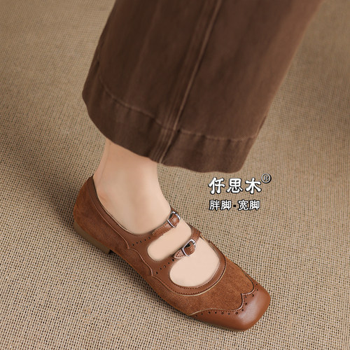 法式单鞋女低跟棕色大小码胖脚宽