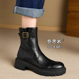 今年流行的短靴女款2026新款大码女鞋41到43厚底女靴子42粗跟圆头