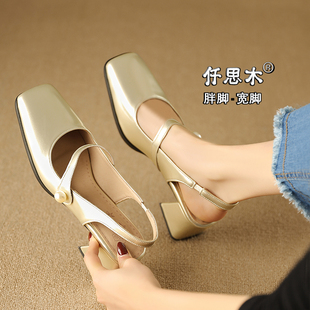 2025超好看的凉鞋女款夏季外穿大码女鞋41到43胖脚40小码32高跟33