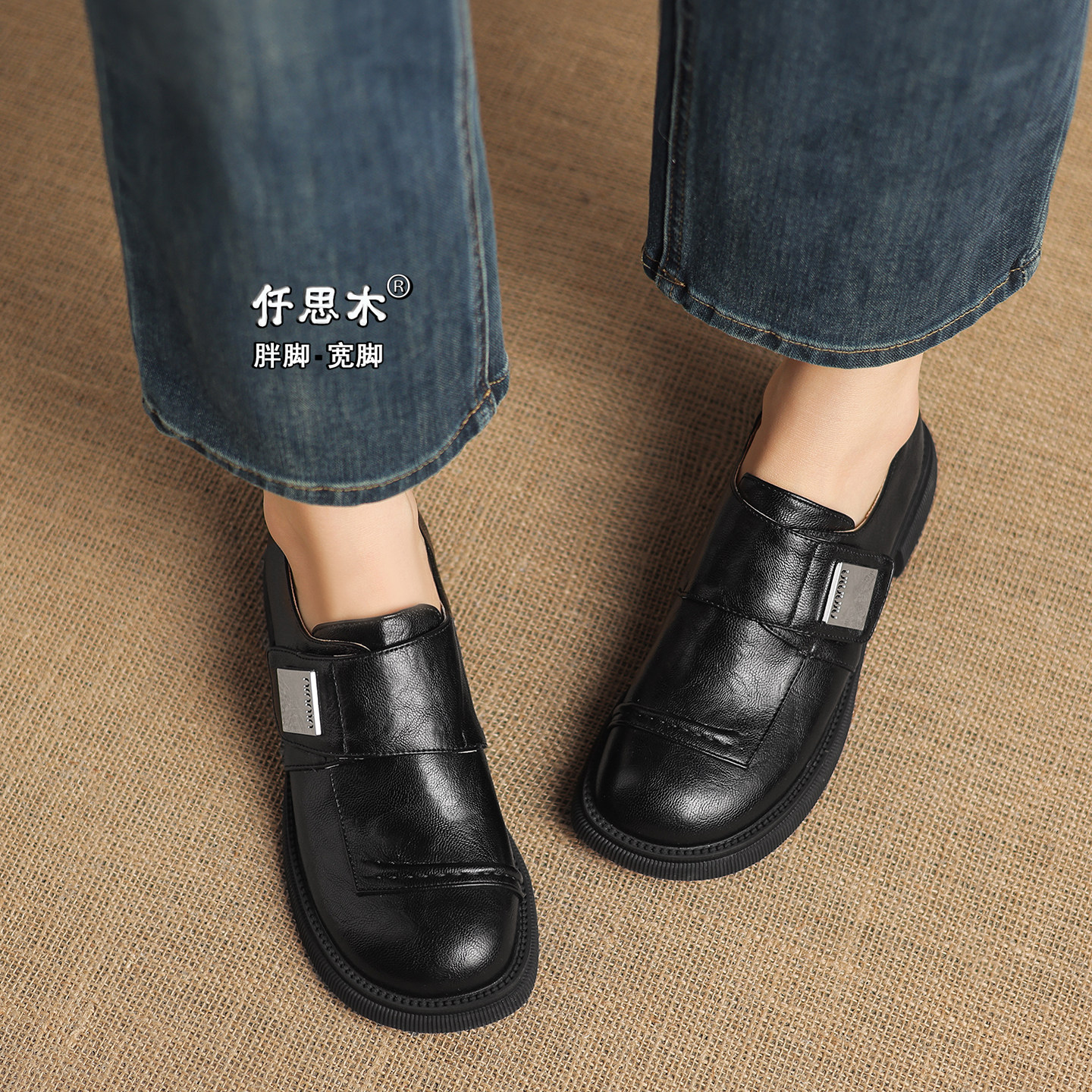 新款英伦风小皮鞋女配裙子大码女鞋41到43胖脚宽40棕色单鞋中跟42,女鞋,深口单鞋,淘宝优惠券,粉丝福利购,淘宝优惠卷