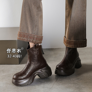 高跟短靴女款2026新款大码女鞋41到43冬40棕色靴子厚底小码3233