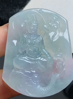 A货缅甸天然翡翠 普贤菩萨 冰种干净 精雕细刻 灵动 51.8-41.15.3