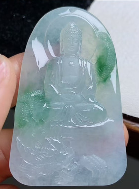 A货缅甸天然翡翠 大日如来 冰飘花 精雕细刻 漂亮  61.7-39.2-5.2