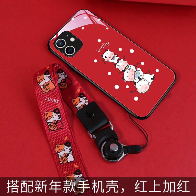 新年手机挂绳牛年红色本命年2021过年招财进宝挂脖苹果安卓通用长款可爱女创意个性结实防摔防丢两段式可拆卸在类目 3C数码配件, 手机配件, 手机饰品, 手机挂件/手机链中 - 来自Buy2taobao.com提供专业的淘宝代购服务