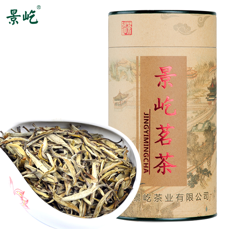 浓香型景屹散装金银针王茉莉花茶