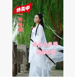 古装服装cosplay小龙女汉服唐装仙女装舞蹈影楼写真楚乔传侠女服