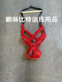 比特犬拖重背带斗狗训练装 备跑步机用品背带拖带比特犬猛犬狗包u.
