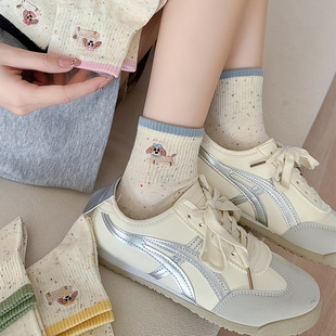 【5双装】小可爱为了治愈你而来点子纱小狗无骨短筒活力少女