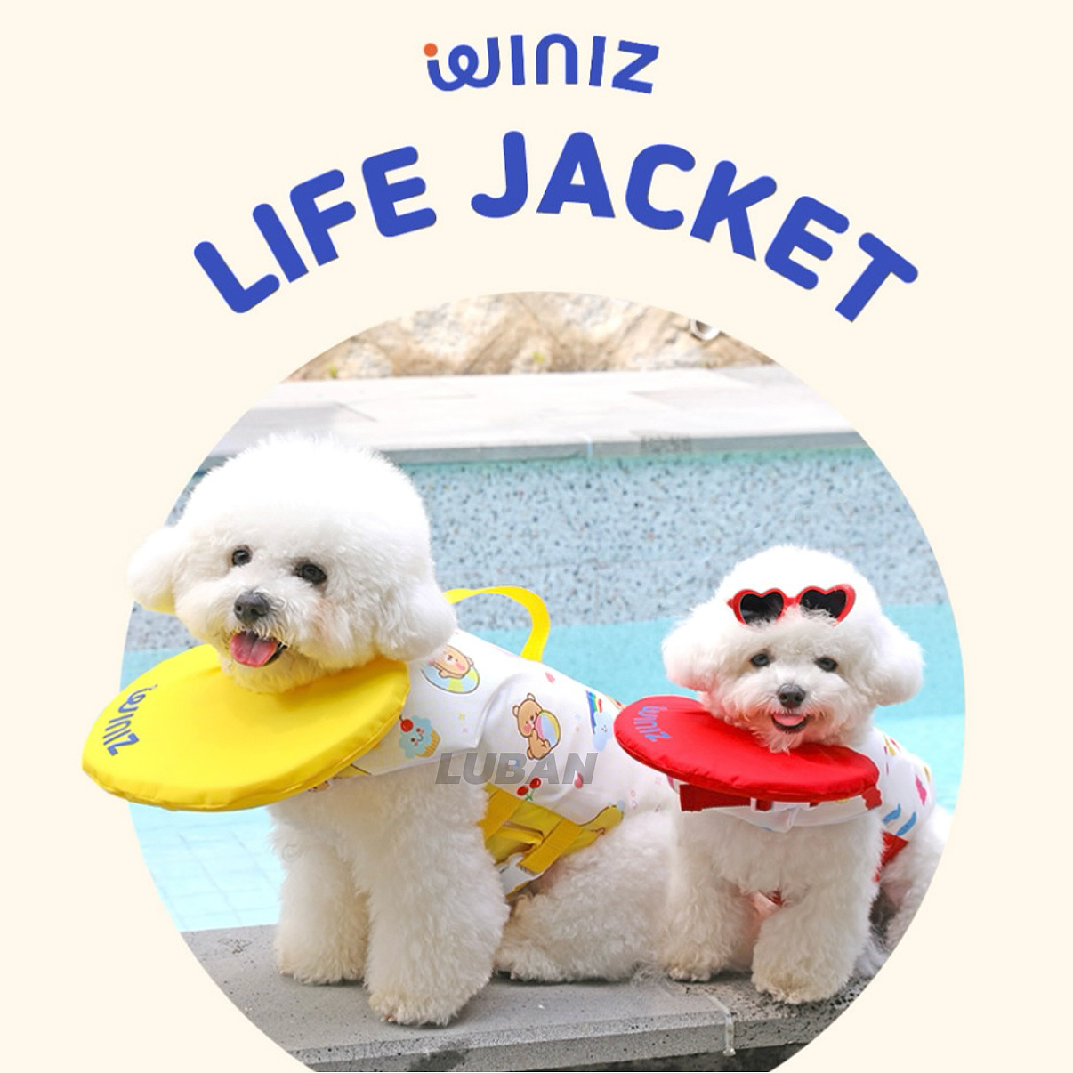 【大浮漂】韩国专业宠物泳衣winiz狗狗夏季颈托救生衣游泳防呛水