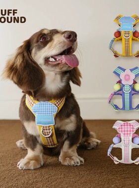 【郊游系列】Tuffhound它愿狗狗牵引绳中小型防爆冲胸背带遛狗