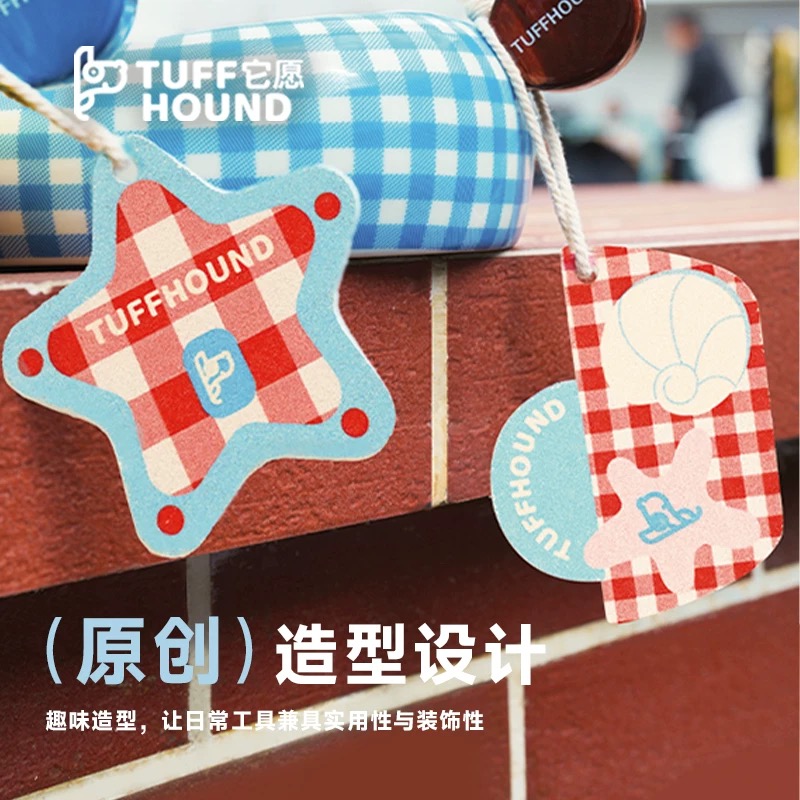 【洗碗海绵】Tuffhound它愿宠物木浆棉洗碗擦洗碗布狗碗猫碗抹布