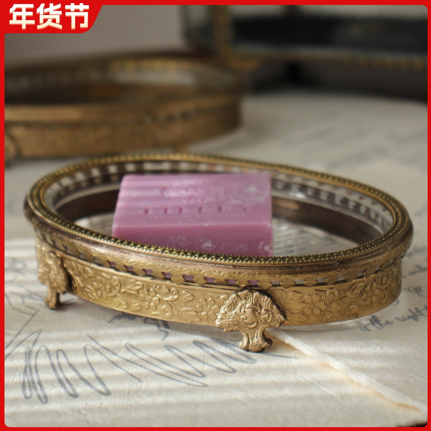 进口黄铜玻璃皂盘肥皂盒香皂碟卫浴洗手间中古风创意用品轻奢摆件