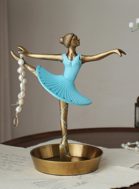 印度进口全黄铜首饰收纳芭蕾舞者钥匙收纳桌面摆件装饰盘复古中古