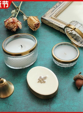 香薰蜡烛杯法式风复古黄铜玻璃