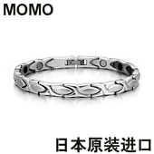 时尚 饰品 包邮 日本MOMO纯钛防辐射手链韩版 保健磁疗锗石情侣款 手链