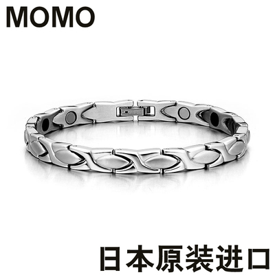 日本momo纯钛防辐射保健锗石手链