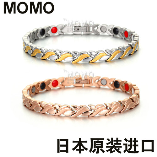 防静电手环手链日本TIMOMO