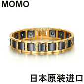 防静电手环无线去静电除静电手环消除人体静电手链手腕带金属 包邮