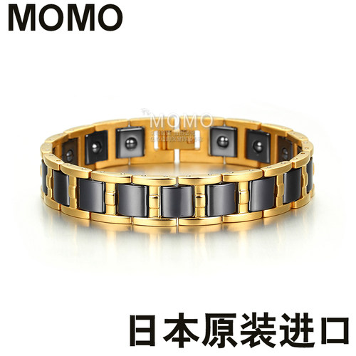 防静电手环无线去静电除静电手环消除人体静电手链手腕带金属包邮