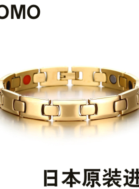 钛钢抗疲劳防静电保健能量锗手链