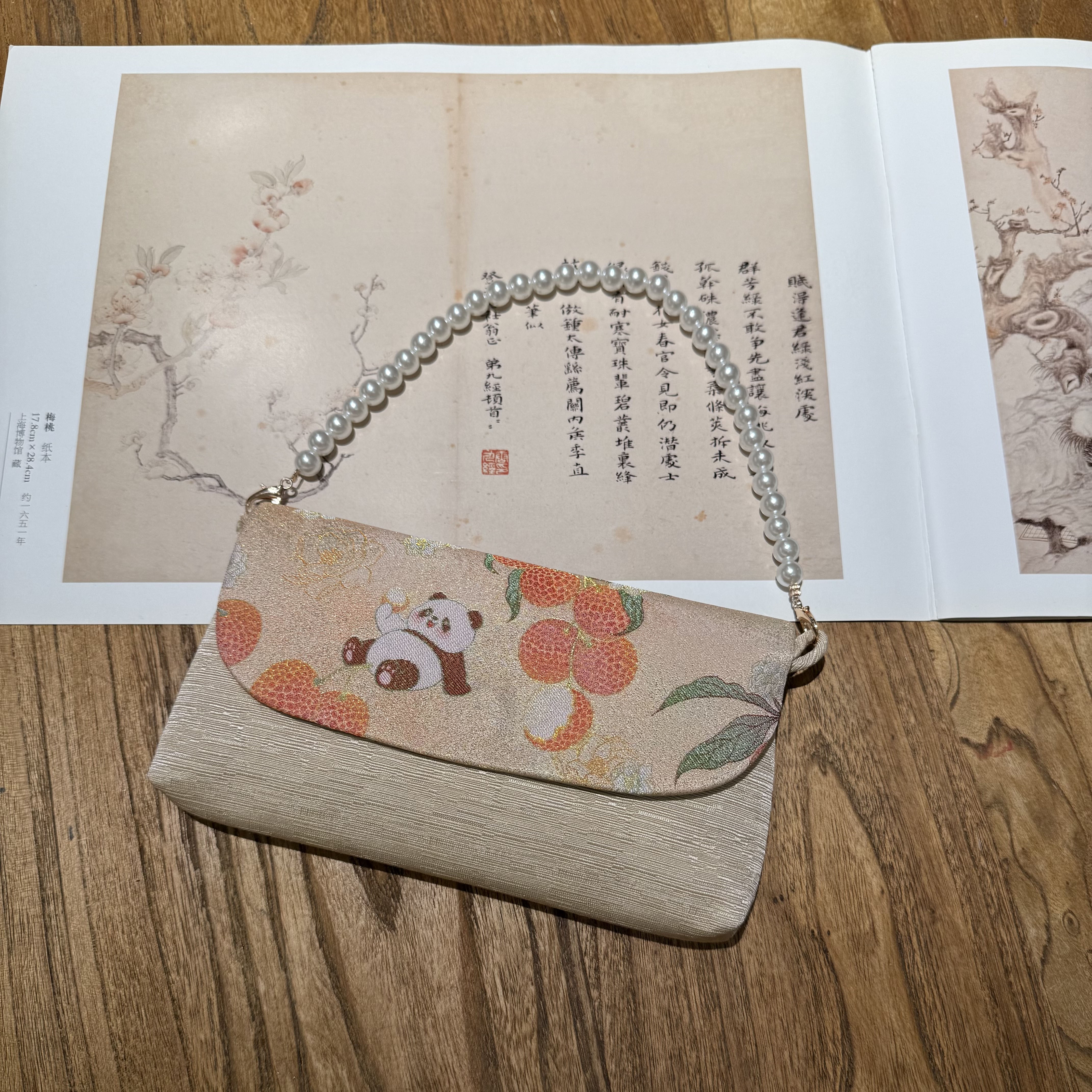 名家宋锦真丝新中式中国风零钱包苏绣