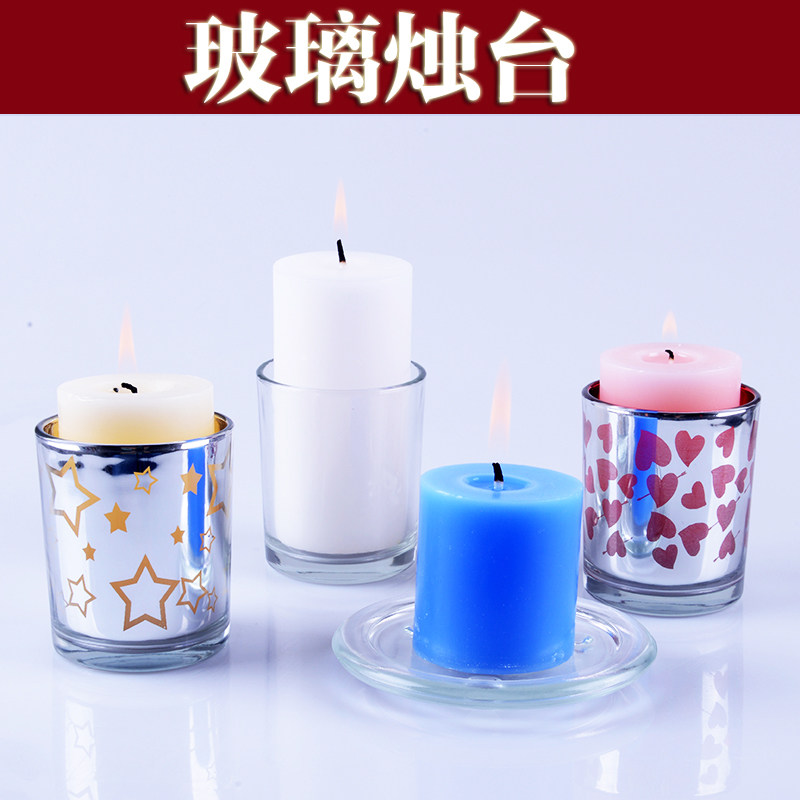 Bougie - Ref 2493459 Image 1