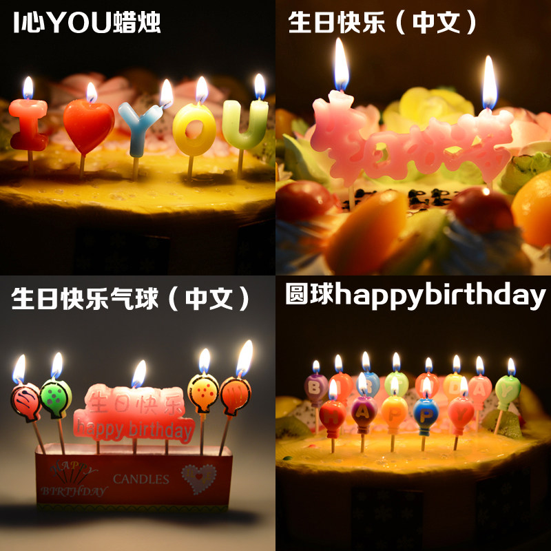 Bougie - Ref 2488584 Image 5