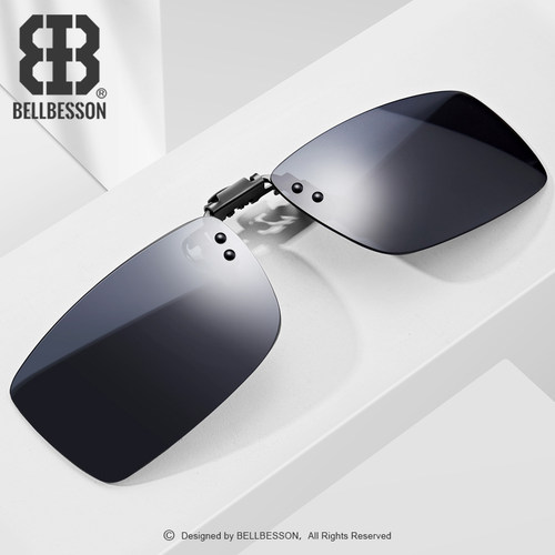 【送夜视夹片】【两幅减10元】镜片可上翻