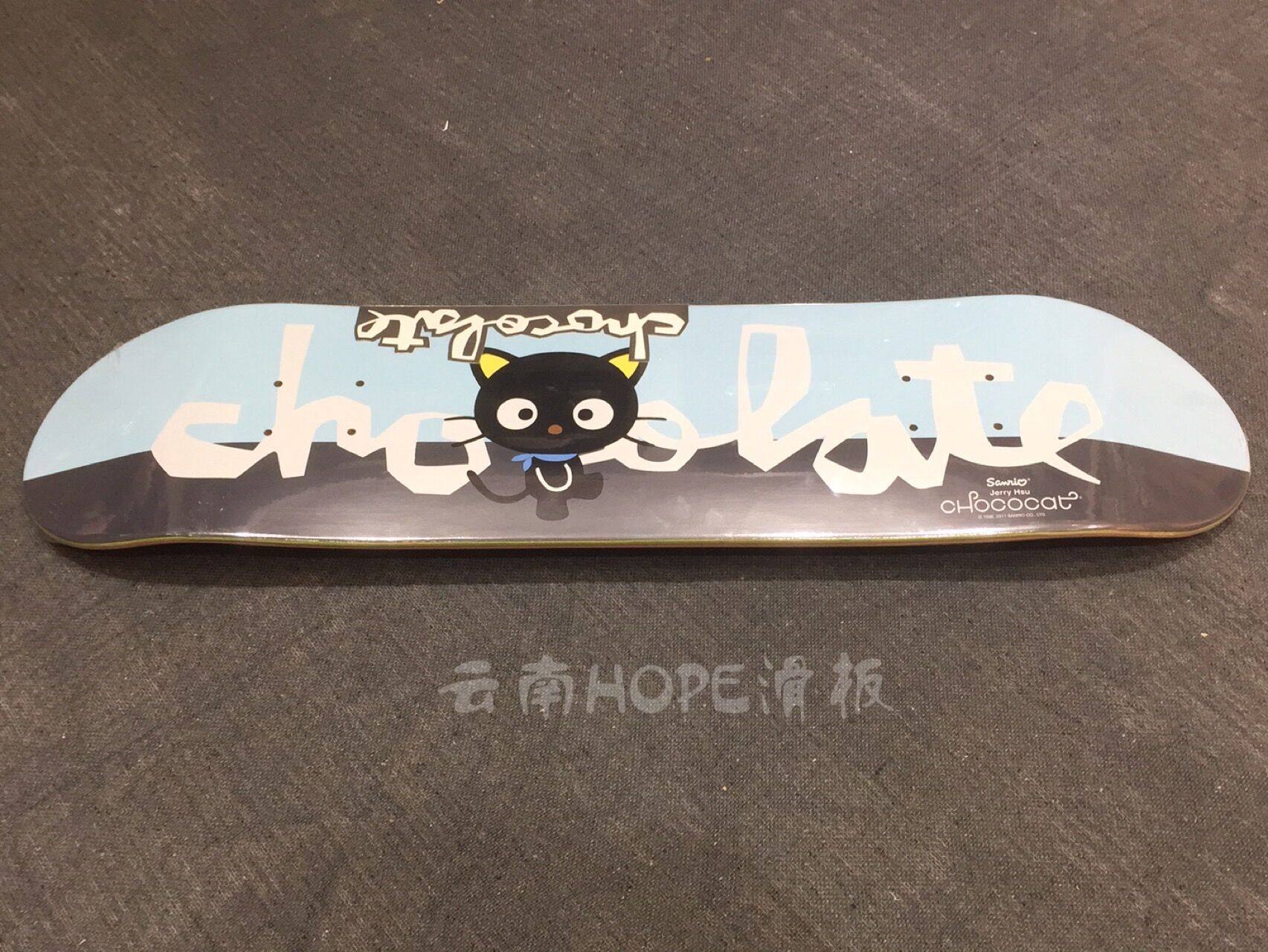 Planche à roulettes CHOCOLATE - Ref 2595698 Image 1