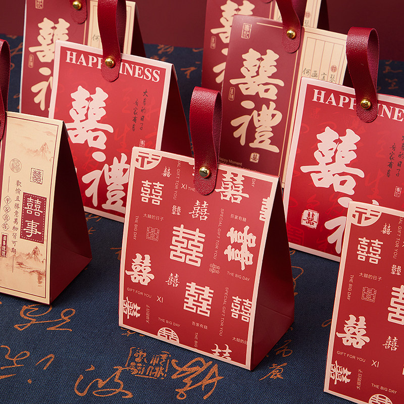 2025年新款喜糖盒结婚回礼盒婚礼糖果包装空盒袋子伴手礼盒喜糖袋
