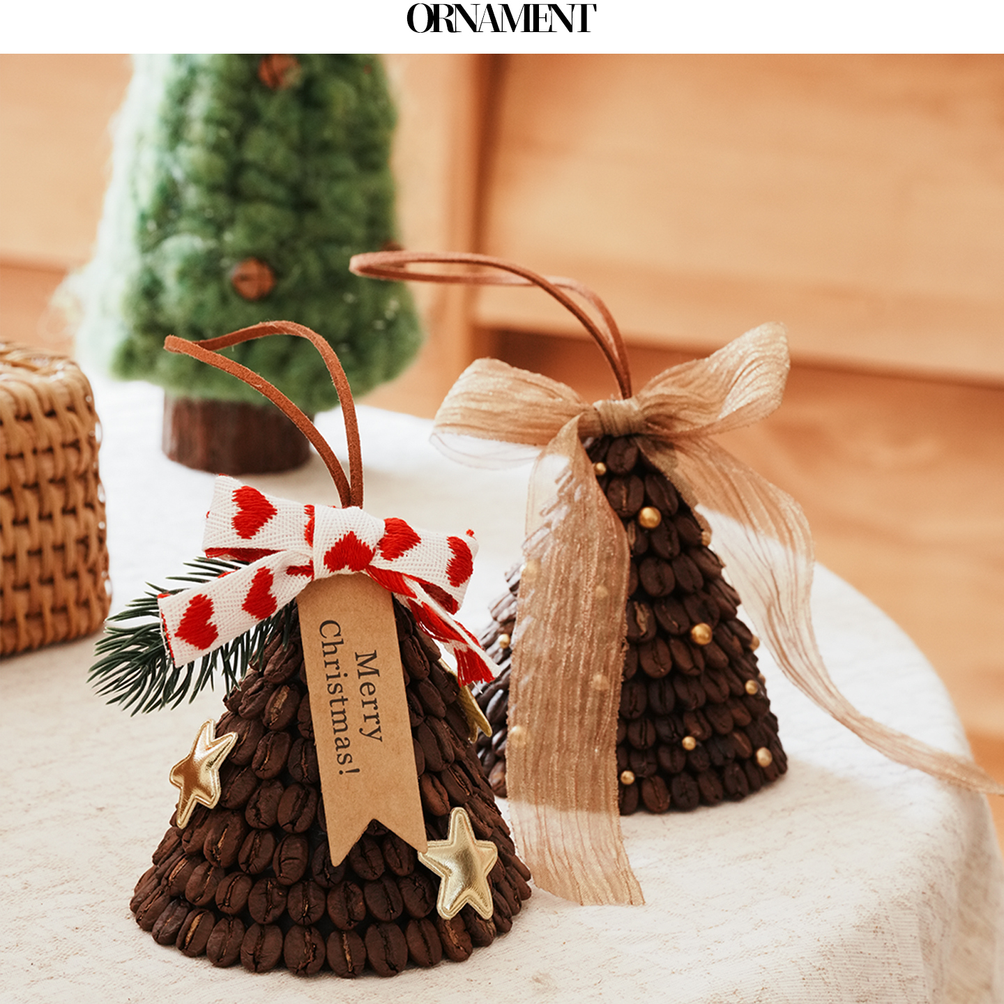 圣诞节咖啡豆圣诞树挂饰装饰品挂件桌面摆件装扮氛围布置圣诞道具