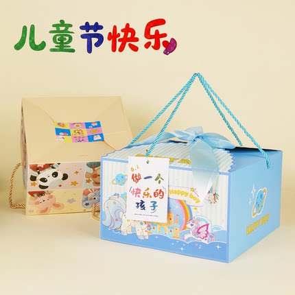 六一儿童节礼盒卡通男孩女孩生日礼盒周岁生日宴大容量伴手礼盒
